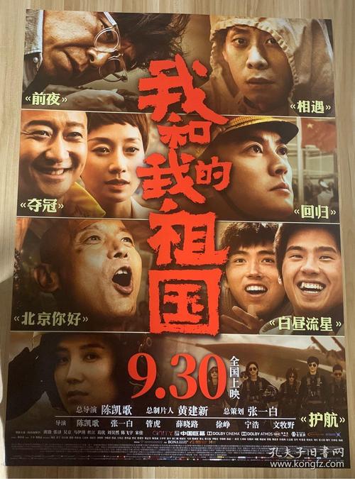 没有学士学位证